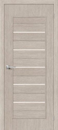 3dg-trend-22-3d-cappuccino